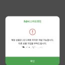 정기축산 이미지