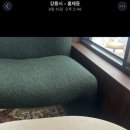 홍제멘션에스프레소바