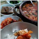 남해돌곱창