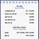 분당만강원광교