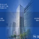 세무법인시우 - 남구 갈밭로 50 | 세무법인시우