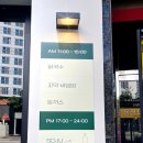 오묘한가 네이버블로그