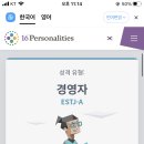 오복집 네이버블로그