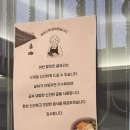 충정로전집 | 어반할미 : 쭈꾸미덮밥 굴전 환상궁합 충정로역맛집 굴국밥 굴전 생굴 제대로하는 곳!