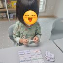 링키홈 진주혁신센트럴시티점 이미지