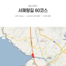 보령생태체험학습장 네이버블로그