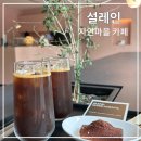일곡택지로L 네이버블로그