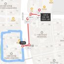 아디다스인덕원 | 입지 분석] 시범다은마을 우남 퍼스트빌 ** 임장 후기 ** 쇼핑몰 역 출구 ** 초역세권 ** 반도체 셔세권...