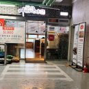 어가반상 이미지