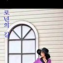 힐링샘터