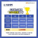 윈윈광고기획 이미지