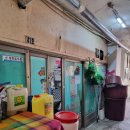 이주민상가 이미지