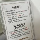장평모텔 | 평창 계곡추천 장전계곡 포인트 장평모텔 솔직후기