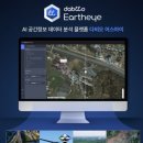 오픈워터엔젤스