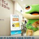 여권민원실