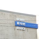 린치핀기획 네이버블로그