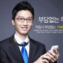 남강인쇄