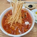 성실반점 이미지