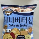 레체플러스