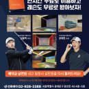 크로우골프 이미지