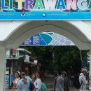 팬다키친 이미지