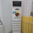 상가이용소 이미지