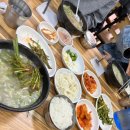 사뿐부산