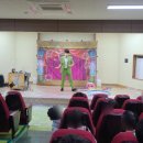 하가초등학교병설유치원 이미지