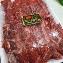 언덕위에 펜션 이미지