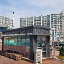 대구광역시남구청 이미지