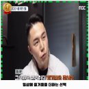 글래머짐 이미지