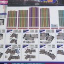 더큰 공인중개사사무소 이미지