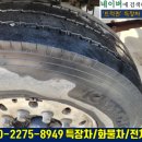 (주)대흥정공 이미지