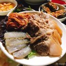 펜션스타디움 이미지