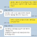 [계약후기]생동감있는 표정을 담는 인물중심의 웨딩 본식 사진, 희일스튜디오