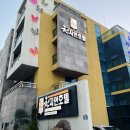 천지연호텔 | 제주 서귀포 호텔 방 2개 있는 가성비 짱 좋은 천지연호텔 : )