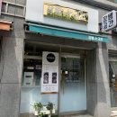 장쌤공간