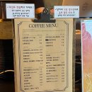 스톤폴스 | 청주 대형카페ㅣ압도적인 스케일과 빵지순례 필수 코스! 청주 스톤폴스 찐 후기