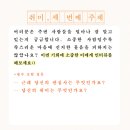 호비클럽