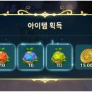 보물상자 이미지
