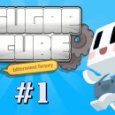 큐브팩토리(CUBE FACTORY)