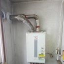 대성에너텍 | 이천시 부발읍 무촌로 경남하이빌아파트 대성일반(2종)보일러 교체