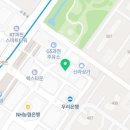 과천 정약국 이미지