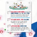 케이비젼안경 용원점 이미지