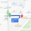 만복수산 | 도톰하게 썰어 식감이 살아있는 대전 노은수산물시장 맛집 만복수산 솔직 후기