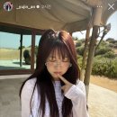 유니아이안경 네이버블로그