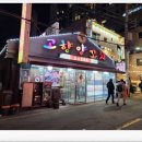 고향양꼬치 이미지