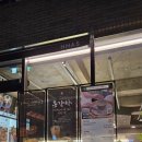 옥계신당로-12 이미지