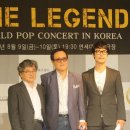 지에이치씨 - 송파구 송파대로 167 | 지에이치씨