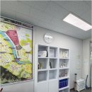 사계절공인중개사사무소 이미지